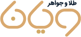 ویانا گلد